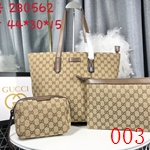 コピーグッチバッグ激安